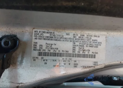 2014 Ford Focus Se из США, поврежденный, VIN 1FADP3K26EL164510